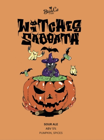 Black Cat Witches Sabbath / Шабаш ведьм