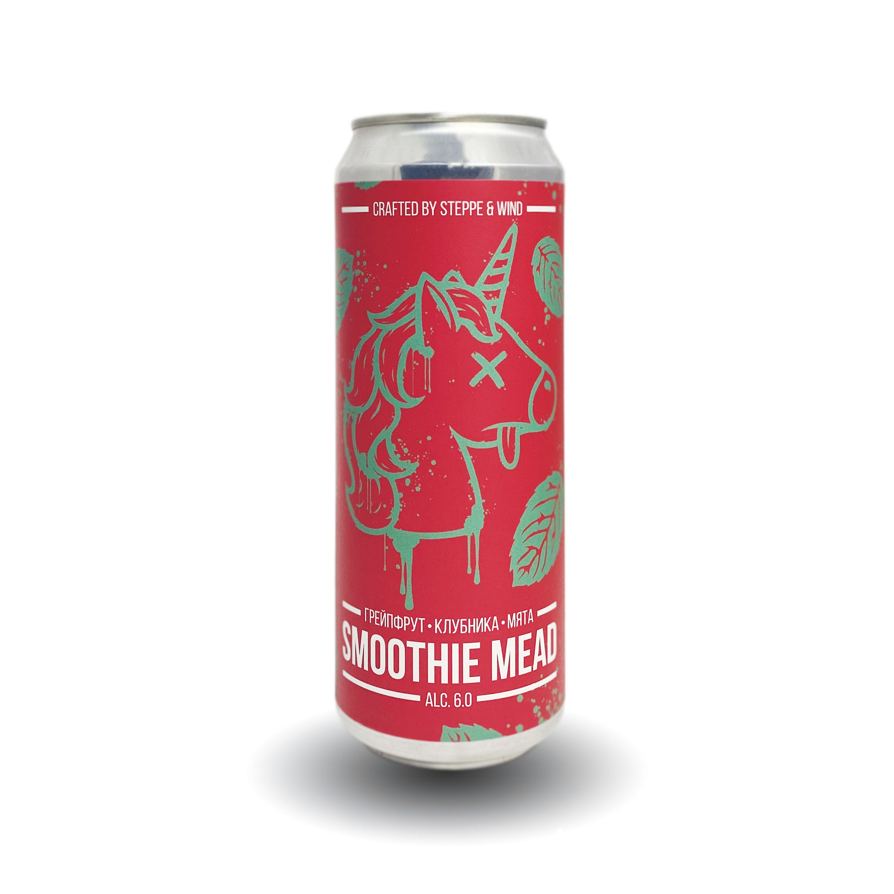Мёд Steppe&Wind Smoothie Mead Grapefruit Strawberry Mint/Медовуха грейпфрут клубника мята 0,45 бан