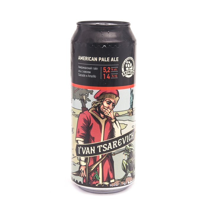 Brewlok Ivan Tsarevich / Иван Царевич 0,45 бан.