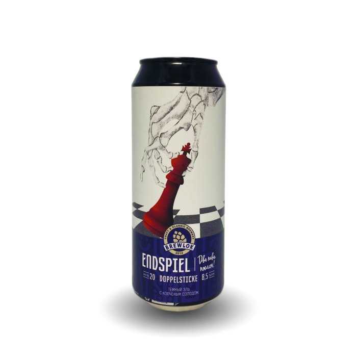 Brewlok Endspiel 0,45 бан.