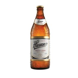 Niska Nisko Lager / Ниска Ниско лагер 0,5 бан.