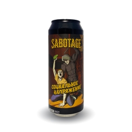 Sabotage Социальное Напряжение 0,45 бан.