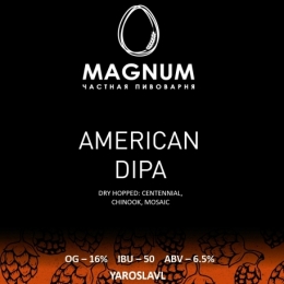 Magnum American DIPA Dry Hopped Centennial Chinook Mosaic/ИПА сух охмел Сентенниал Мозаик 0,45 бан.