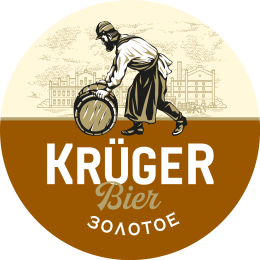 Крюгер Золотое