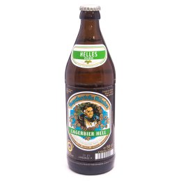 Augustiner Lagerbier Hell 0,5 бут.