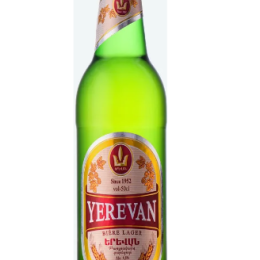 Kilikia Yerevan / Киликия Ереван 0,5 бут.