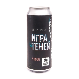 Atmosphere Игра Теней 0,45 бан.