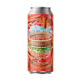 Ganza Кубанский Пирог с Корицей 0,45 бан.