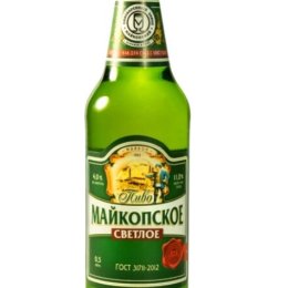 Майкопское Светлое 0,5 бут.