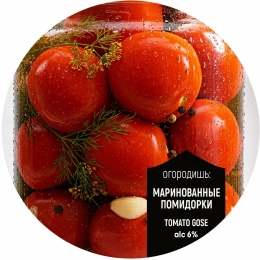 Alaska Огородишь Маринованные Помидорки