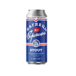 Brewlok Наглецы из Воронежа Stout 0,45 бан.
