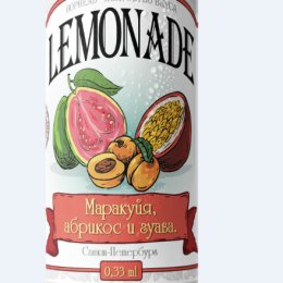 Лимонад Хоп-Хед Маракуйя Абрикос Гуава 0,33 бан.
