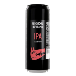 Волковская Grapefruit IPA/ Грейпфрутовый ИПА 0,45 бан.