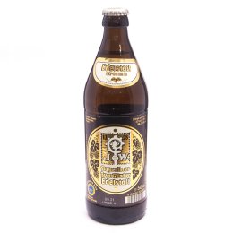 Augustiner Edelstoff 0,5 бут.