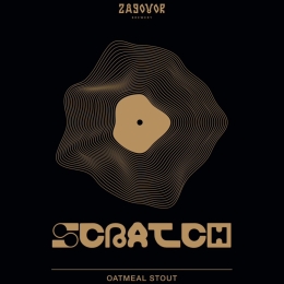Zagovor Scratch / С нуля