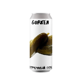 Labeerint Gurken Огуречный Гозе  0,45 бан.