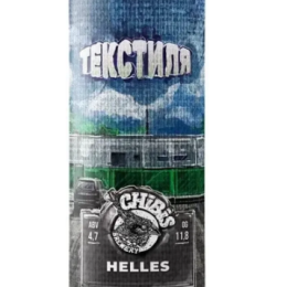 Chibis Текстиля 0,45 бан.