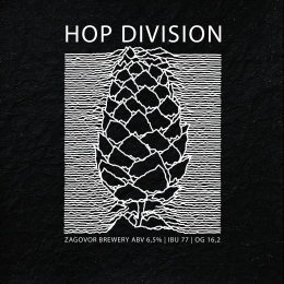 Zagovor Hop Division / Заговор Хмелевая дивизия