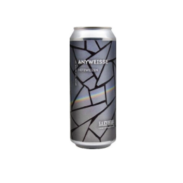 Бакунин Anyweisse 0,45 бан.