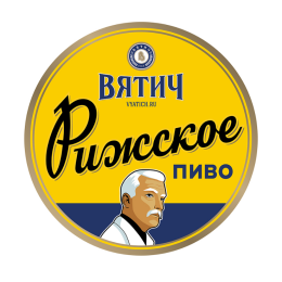 Вятич Рижское
