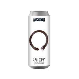 Khoffner Сатори 0,45 бан., б/а