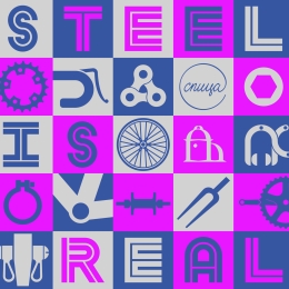 Velka Morava Steel Is Real /Велька Морава Сталь реальна