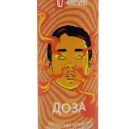 4Brewers Доза Mango Strawberry / Манго-клубника 0,45 бан.