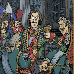 Hophead Борщ Петровский
