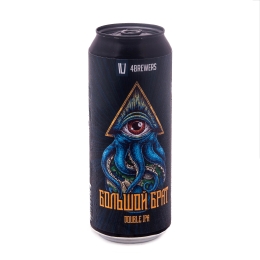 4Brewers Большой Брат 0,45 бан.