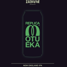 Zagovor Replica Motueka /Заговор Реплика Мотуэка
