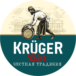 Крюгер 1876. Честная традиция  