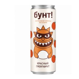 Лимонад 4Brewers Бунт Красный Грейпфрут 0,33 бан.