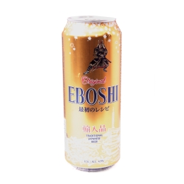 Eboshi / Эбоси 0,5 бан.