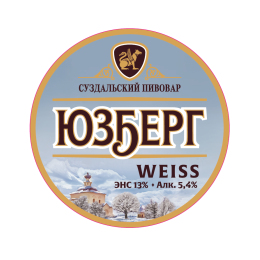 Юзберг Weiss / Юзберг пшеничное