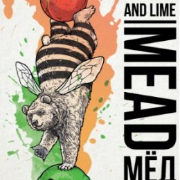 Мёд Steppe&Wind Peach Lime Mead / Медовуха Степь и ветер Персик Лайм 0,33 бут.