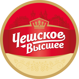 Чешское Высшее