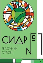 Сидр DaDa 1 Сухой / ДаДа
