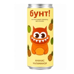 Лимонад 4Brewers Бунт Ананас Каламанси 0,33 бан.