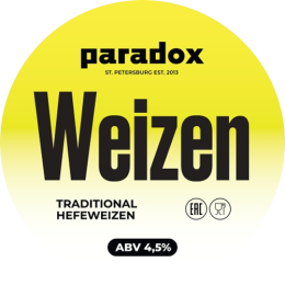 Paradox Weizen / Пшеничное пиво 0,33 бут.