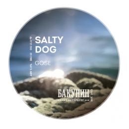 Бакунин Salty Dog / Солёный пёс