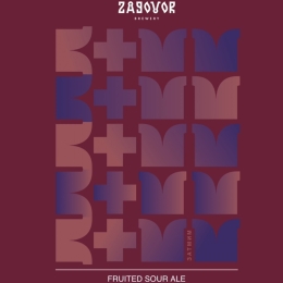Zagovor Затмим