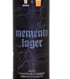 4Brewers Memento Lager / Напоминание Лагер 0,45 бан.