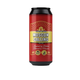 Black Cat Moscow Calling / Москва вызывает 0,45 бан.