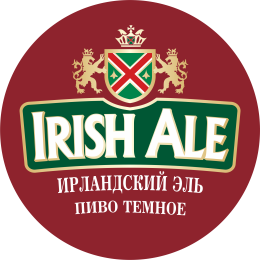 Ирландский Эль (Бочкари)