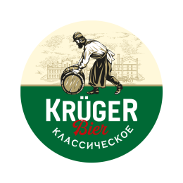 Крюгер Классическое