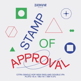 Zagovor Stamp of Approval / Знак одобрения