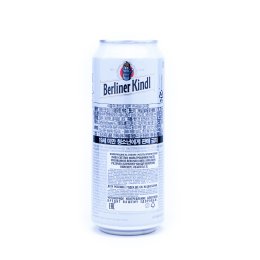Berliner Kindl Jubilaums Pilsener/ Юбилейный пилснер 0,5 бан.