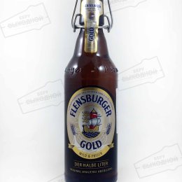 Flensburger Gold 0,5 бут.