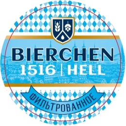 Bierchen 1516 | Бирхен 1516