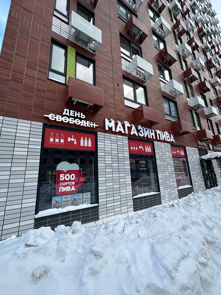 №48 Москва, ул. Малое Понизовье, 2, фотография 2